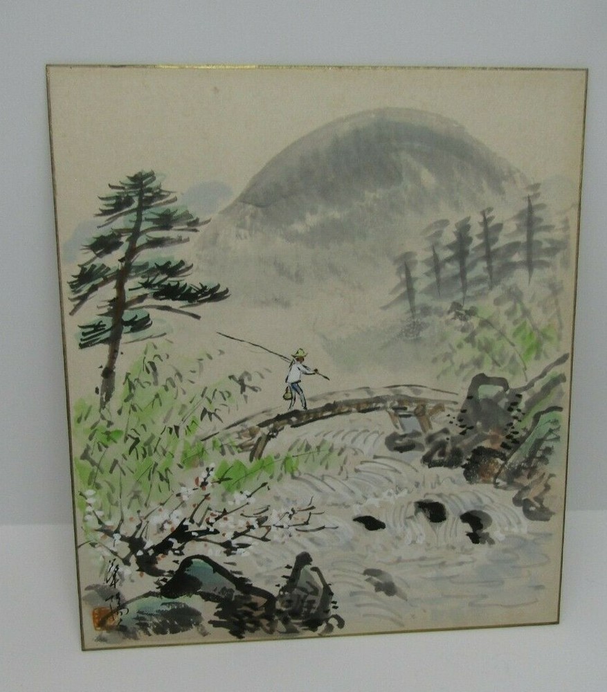 VTG Watercolor Fishermen 9 1/2″ X 10 3/4″ Painting Japan