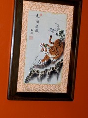Original Gorgeous Wild Asian Tiger Artisan Hand Made Matted Painted Framed Art