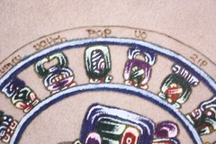 Hand Painted 7″ Mexico Mayan Solar Calendar el calendario may solar Leather Art