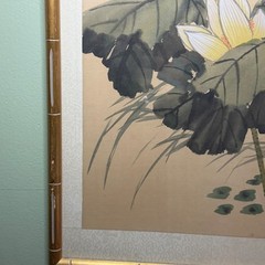 Vintage Chinese Silk Ink Painting Lotus Kingfisher Gold Faux Bamboo Frame 19×30