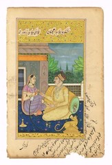 Indian Old Painting Of Emperor And Empress in Love Scene Art 4×6.5 Inches