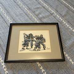 Mogal J. Judaica “Men Dancing”Framed Watercolor Painting Art signed 11.75x 9”