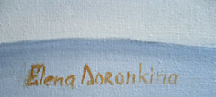 ELENA DORONKINA, CALIFORNIA SCHOOL CONTEMPORARY IMPRESSIONIST REALIST OIL HOUSE