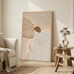 Large Framed Neutral Abstract Wall Art, Modern 24″L x 36″W beige and brown