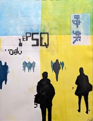 Original Painting. Mixed Media Collage on 11×14 Art Paper. ‚City Edition‘