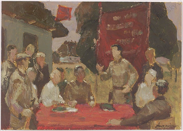 Michail Andreichuk (1927-2020) „Communist Party Meeting in Kolkhoz“, 1960s (1)