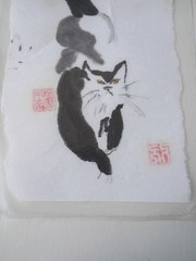 9″x5″ Vintage Chinese Cat Painting Ink/Watercolor on Paper READ DESCRIPTION