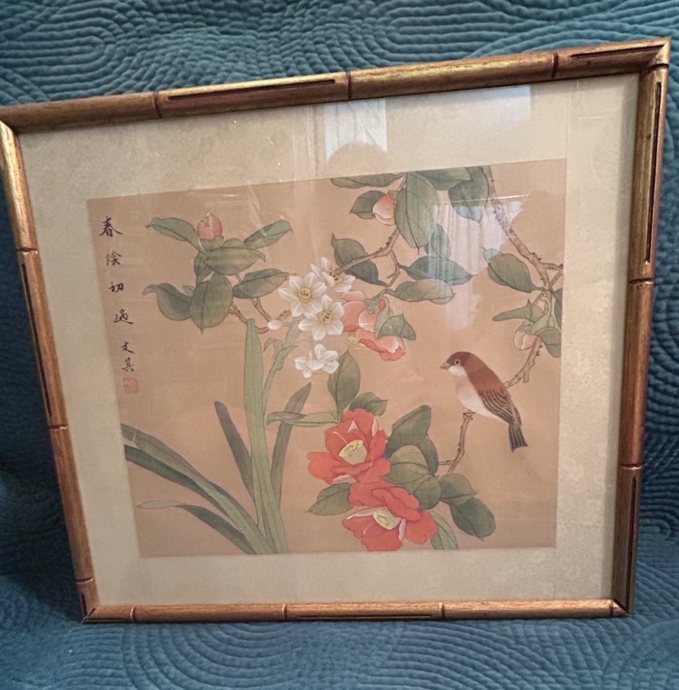 Vintage Watercolor Asian Painting Bird & Flowers Bamboo Framed Signed 17×19”