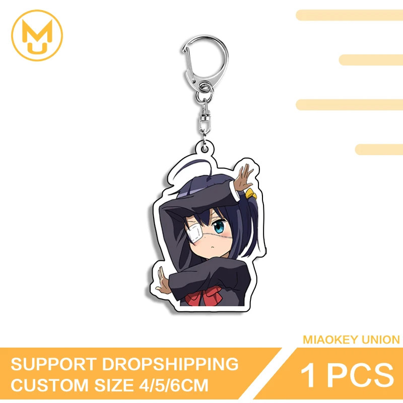 Cartoon Takanashi Rikka Double Sided Keyring Pattern Oversize Exclusive Design