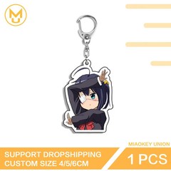Cartoon Takanashi Rikka Double Sided Keyring Pattern Oversize Exclusive Design