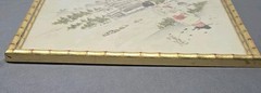 Chinese Painting On Silk Professionally Framed 12 1/4 X 12 1/4″