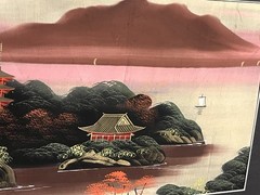 Asian Painting On Silk In Mat & Frame 26 X 21 NOTE CONDITION