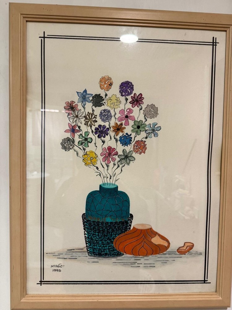 Original 1995 Watercolor by Y. Gilboa – Floral Vase Still Life, 24” x 19”