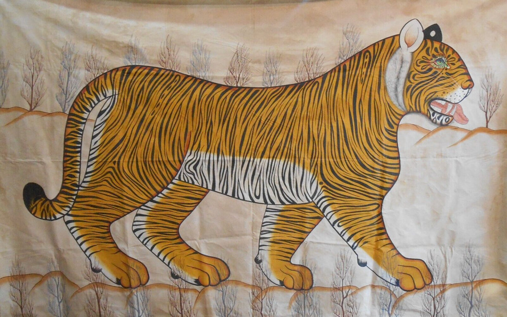 1980 Wildlife Tiger Miniature Decorative Art Wall Hanging Hand Painted on Cotton