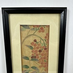 Asian Bird & Berry Watercolor Painting Signed Red Seal Framed Art 17×6