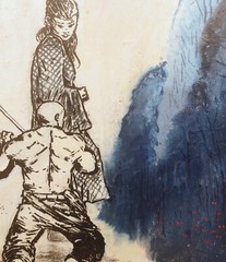 8 7/4 Inch x 9 3/8 Inch Illustration By A. Avila