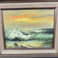 Vintage Original Oil Canvas Painting Signed Ocean Beach Seascape Sea MCM Framed
