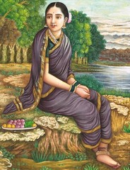Hand Miniature Painting A Indian Woman Waiting For Someone 10.5×13.5 Inches
