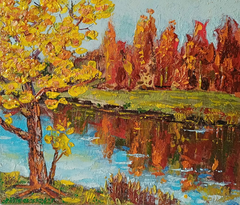 Autumn Impasto Painting Original Art Impression Oil Painting 8.4 x 9.8 in