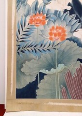 LARGE ASIAN FLORAL FOREST w/ BIRDS ORIGINAL WATERCOLOR on SILK MYSTERY ARTIST