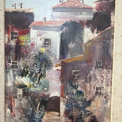 80s VTG Original Local Artist Signed Framed Painting of Charming Spanish Village