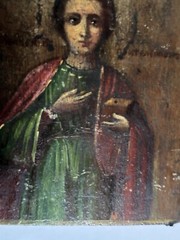 Antique 4.5″X3.5″ Religious ICON PAINTING on Wood-Saint Pantaleon-Physician-OLD!