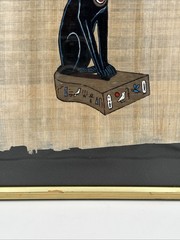 Framed Egyptian Painting Cat Goddess Bastet Handpainted Papyrus Wall Art