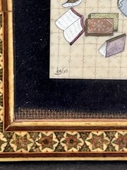 Vintage Original Persian artwork in 6.5”x8.5” Khatam inlayed mosaic frame SIGNED