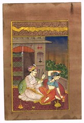 Indian Miniature Painting Of Mughal King & Queen in Love Scene Art 5.5×8 Inches