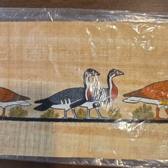 Vintage Egyptian Papyrus Painting Hand Painted Hieroglyphics Art 4×12 1970s