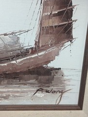 Signed Framed MCM „Junks at Sea“ Oil Painting by P. Wong, USA, c. 1970’s