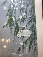„MailBox In Winter Scene“ Mixed Media Painting – Framed