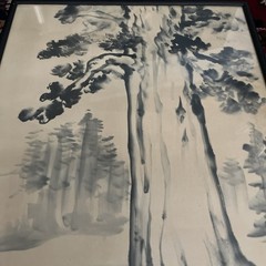 Original Signed Chiura Obata Watercolor on Paper (1925–1949) Framed Under Glass