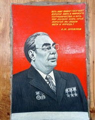 Oil painting USSR Portrait of Brezhnev . Soviet Russian communist propaganda.