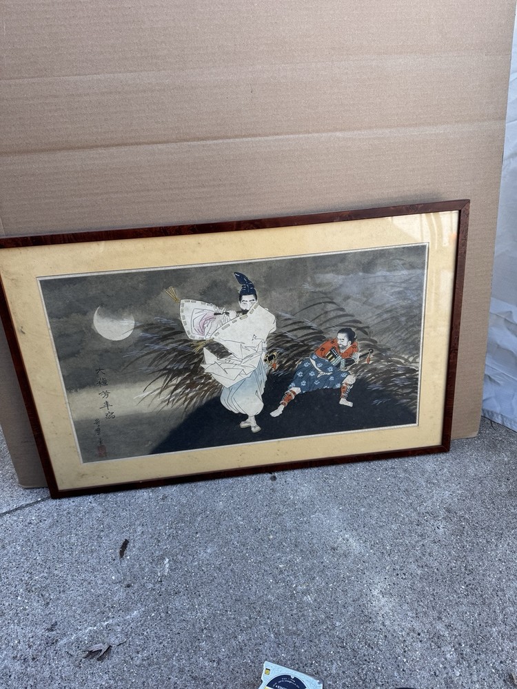 Vintage Framed Warrior Art Japanese Traditional Scholten Style P3