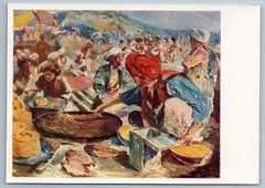 Ustad Ghausuddin Afghanistan Royalty Artist Signed Painting „New Year’s Eve“