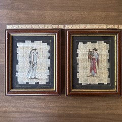 2 Vintage Papyrus Original Paintings By Carolina De Santis Vita, Greek Mythology