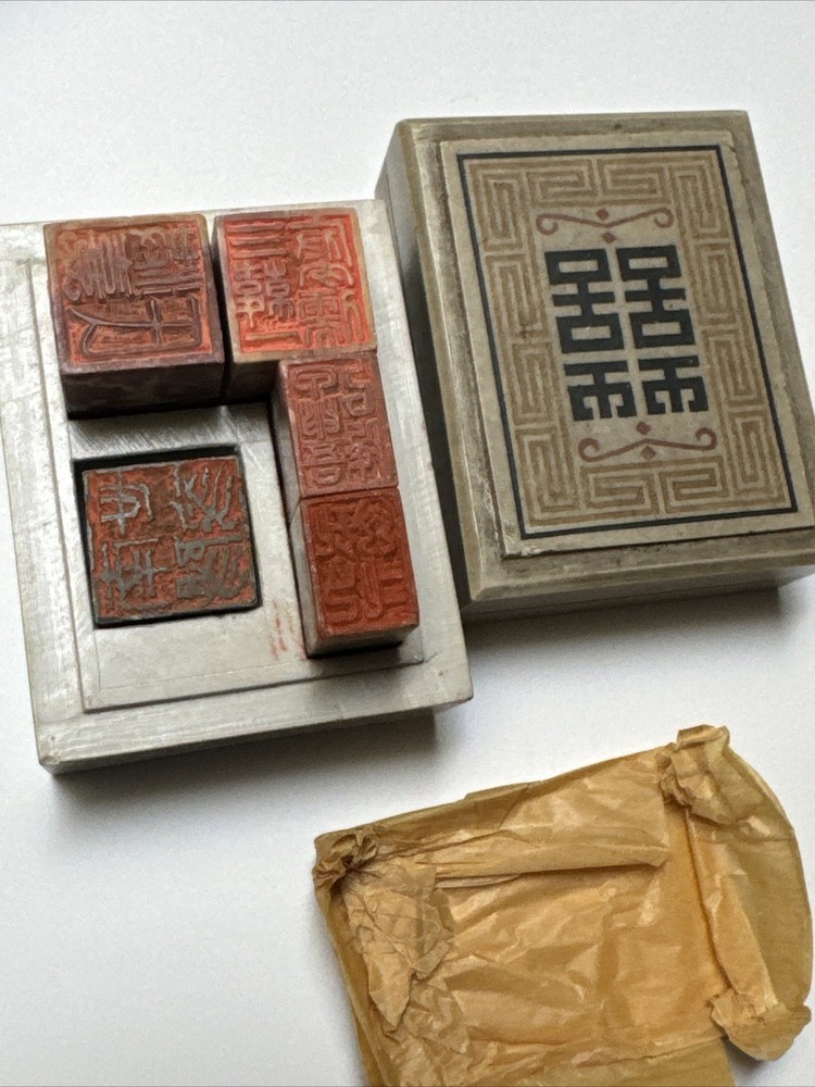 Antique Calligraphy Poetry Scholar China Japan Korean Collection Box Chops Stone