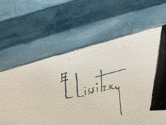 El Lissitzky watercolor on paper. Constructivism