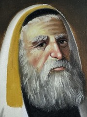 THE JEWISH RABBI FRAMED OIL PAINTING SIGNED And FRAMED