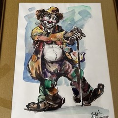 Vintage 70s Salvador Cabrera Clown Paintings Pair Of 2 ‘77 & ‘78 Framed Art