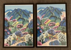 Vintage Original Cheng Minsheng Chinese Painting Folk Art Set Of 2 MCM Rare!