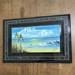 Hand Painted Ceramic Terracotta Tile Beach Scene Palms Signed Made In Mexico SEE