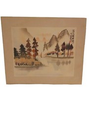World’s Fair Louisiana 1984 Asian Water Color Silk Painting Metal Like Flacks