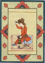 Persian Painting An Aristocratic Smithy Iranian Real Gold Art 7×9.5 Inches