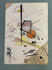 Wassily Kandinsky ORIGINAL Watercolor/Pen On Paper 11″ X 17″