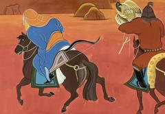 Antique Mongolian Landscape Hunting Falconry Horse ￼ZURAG Gouache Painting