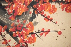 Beautiful Asian Gouache Painting of Red & Pink Flowering Tree, Framed & Signed!
