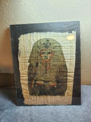 Papyrus Hand Painted Egyptian King Tut Painting Unframed 17” X 12 , AS-IS