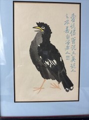 Lot of 3 Paintings by Chinese Artists Chang Dai – Chien , Ch’i Pai-shin